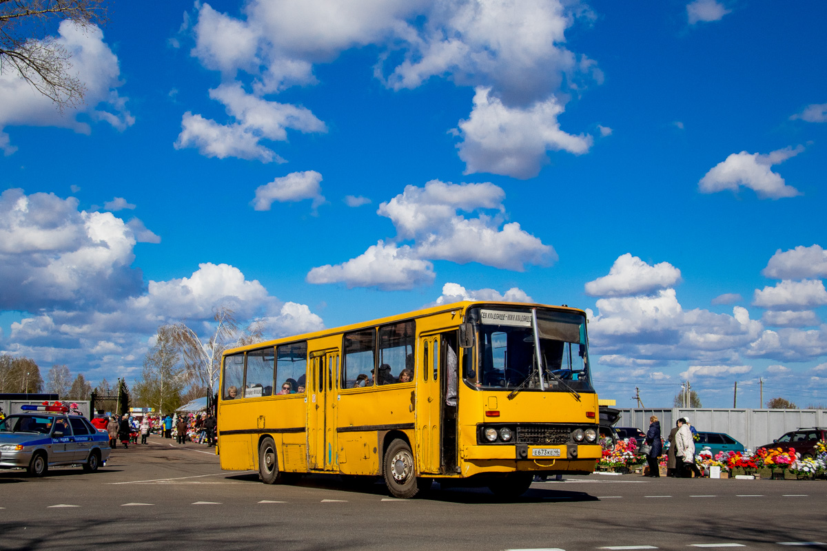 Курская область, Ikarus 260.43 № Е 673 КЕ 46