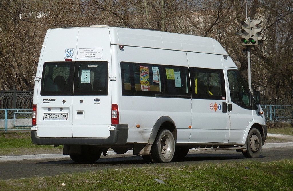 Свердловская область, Нижегородец-222709  (Ford Transit) № А 097 ОВ 196