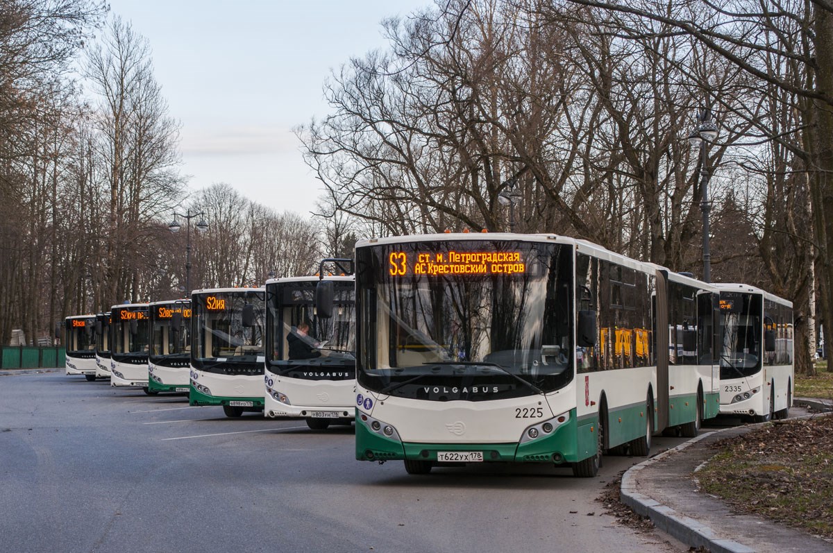 Санкт-Петербург — Автобусные станции