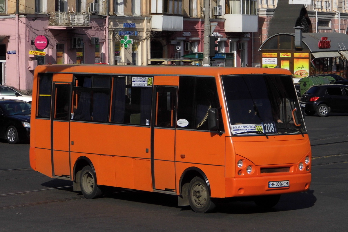 Одесская область, I-VAN A07A-22 № BH 0016 CM