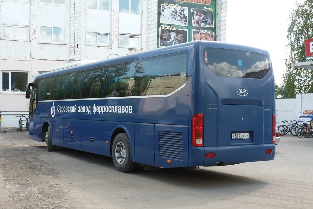 Свердловская область, Hyundai Universe Space Luxury № Р 864 ТТ 96