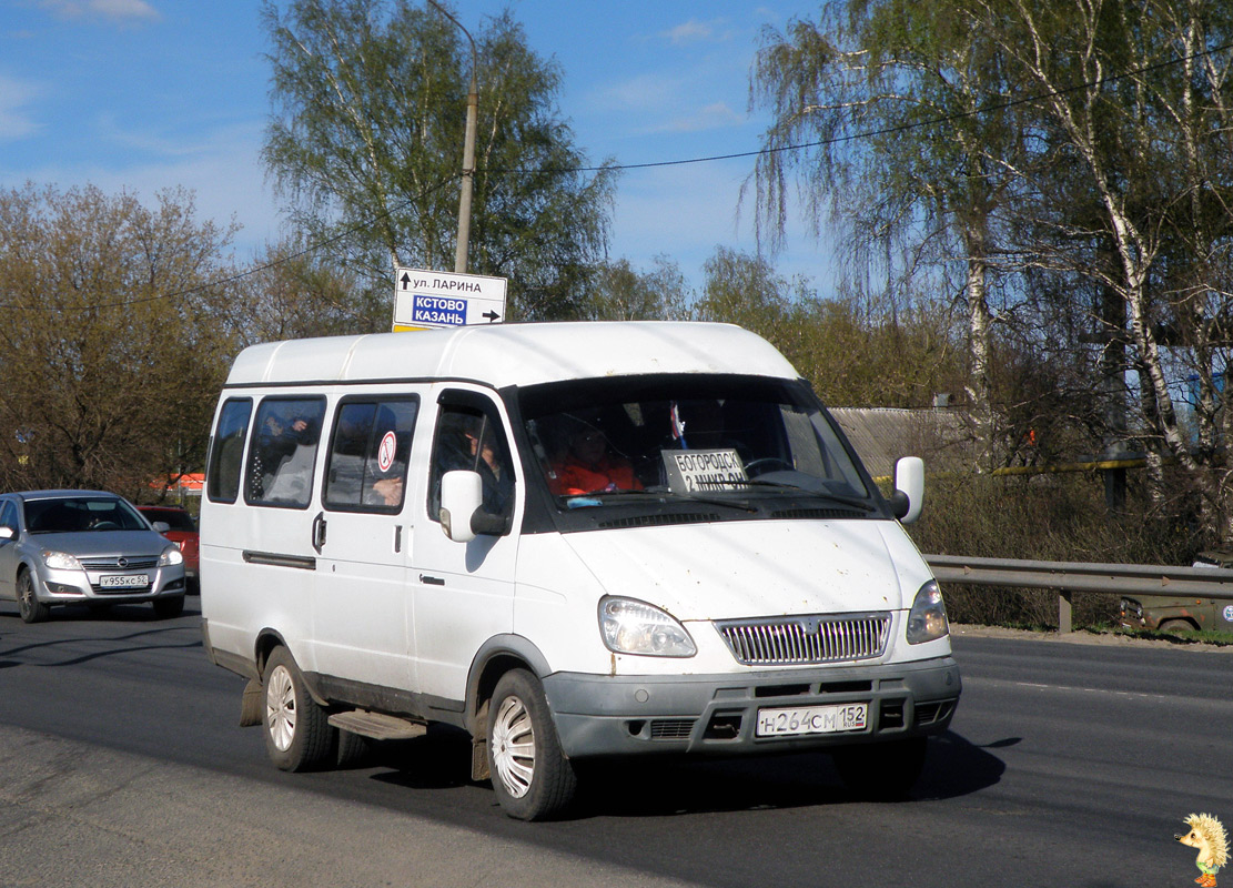 Nizhegorodskaya region, GAZ-322132 (XTH, X96) # Н 264 СМ 152