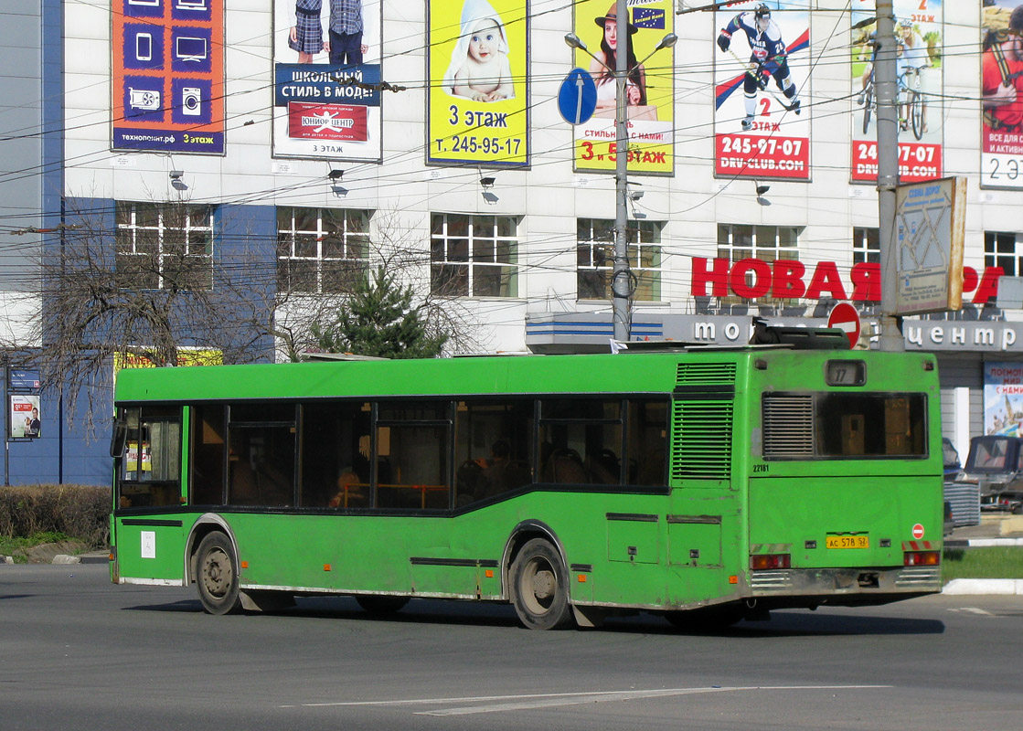 Нижегородская область, Самотлор-НН-5295 (МАЗ-103.075) № 21181