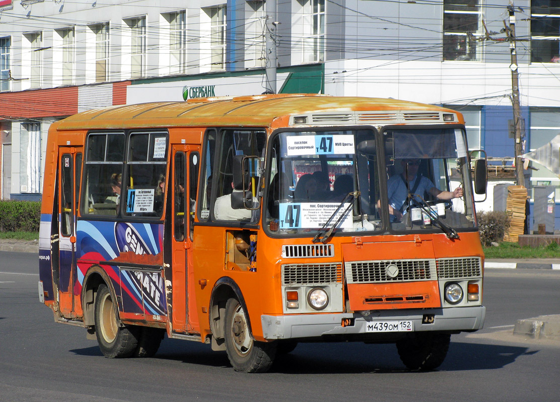 Нижегородская область, ПАЗ-32054 № М 439 ОМ 152