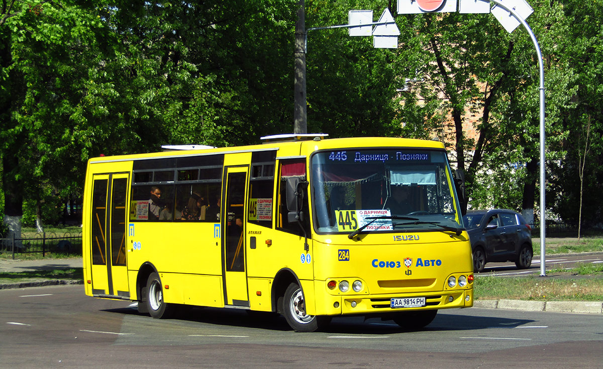 Киев, Ataman A093H6 № 284