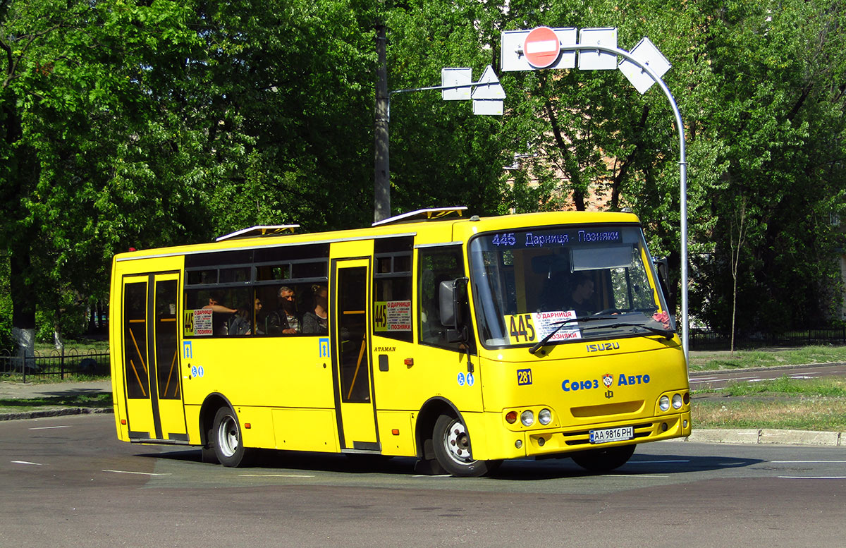 Киев, Ataman A093H6 № 281