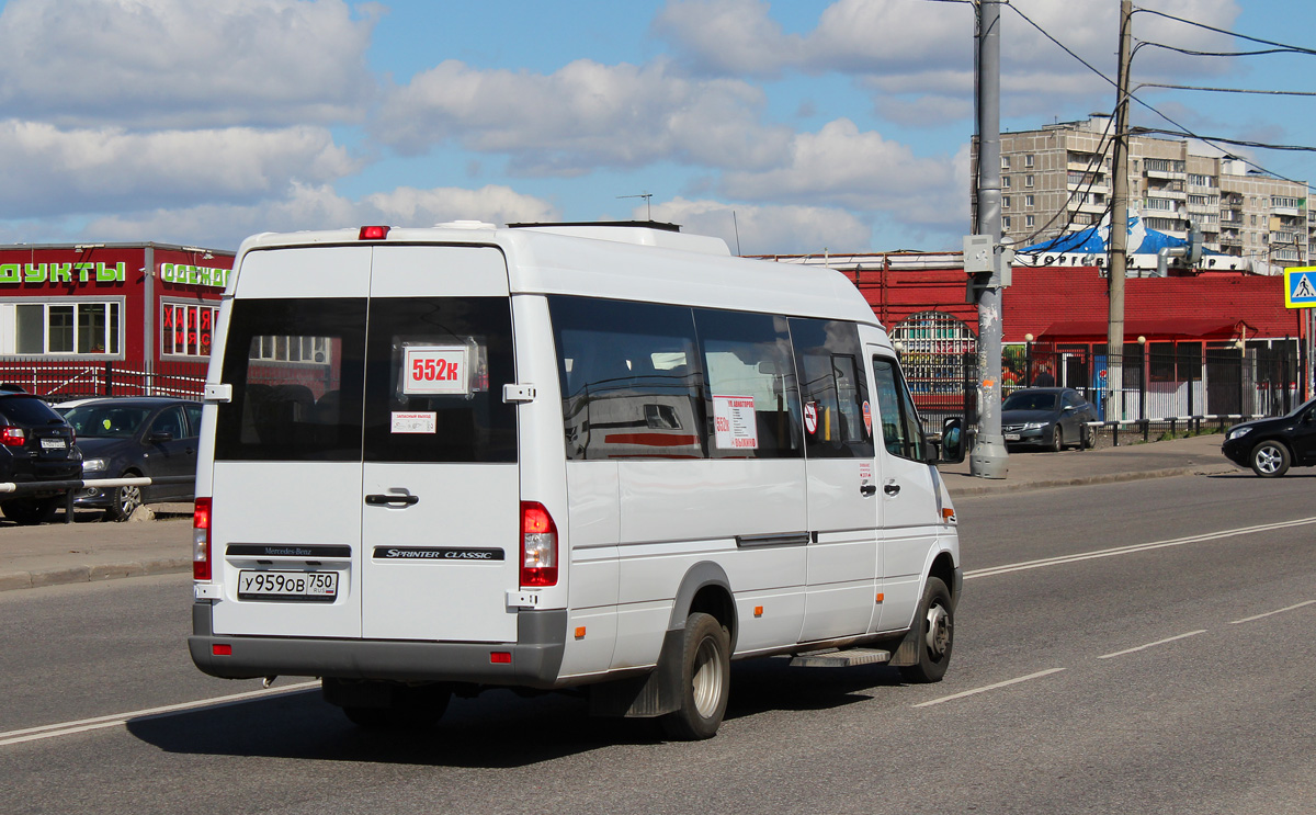 Остановки автобуса 552. Луидор 223237. Маршрут 552с. Н981ов750. MB Sprinter MD C po 959.