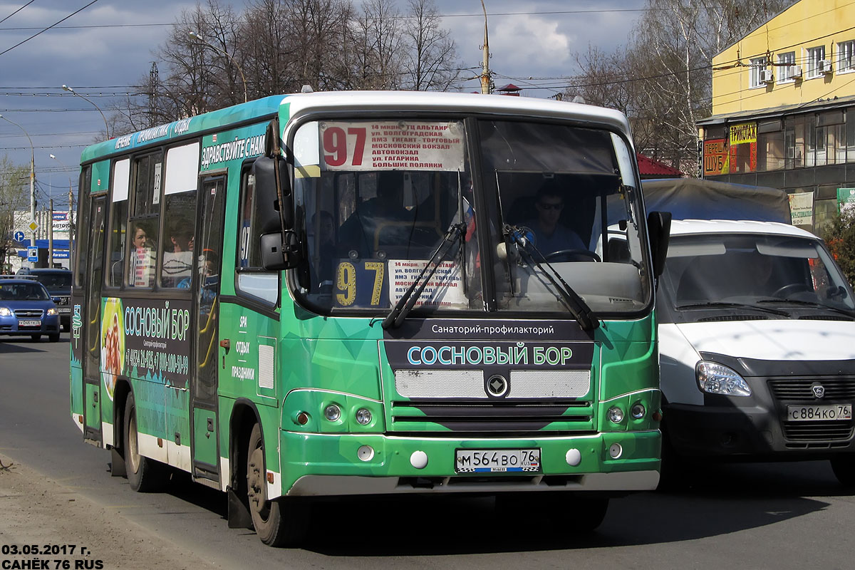 Ярославская область, ПАЗ-320402-05 № М 564 ВО 76