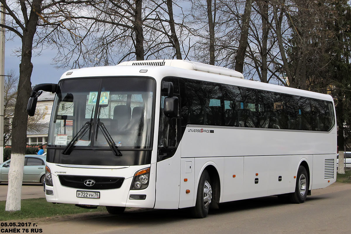 Ярославская область, Hyundai Universe Space Luxury № Р 722 УН 76