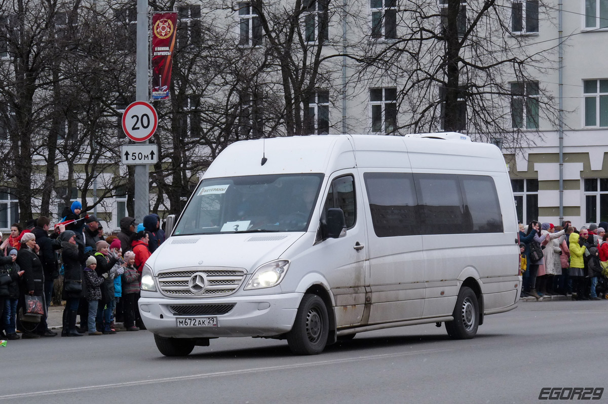 Архангельская область, Актрия 3515N (MB Sprinter) № М 672 АК 29