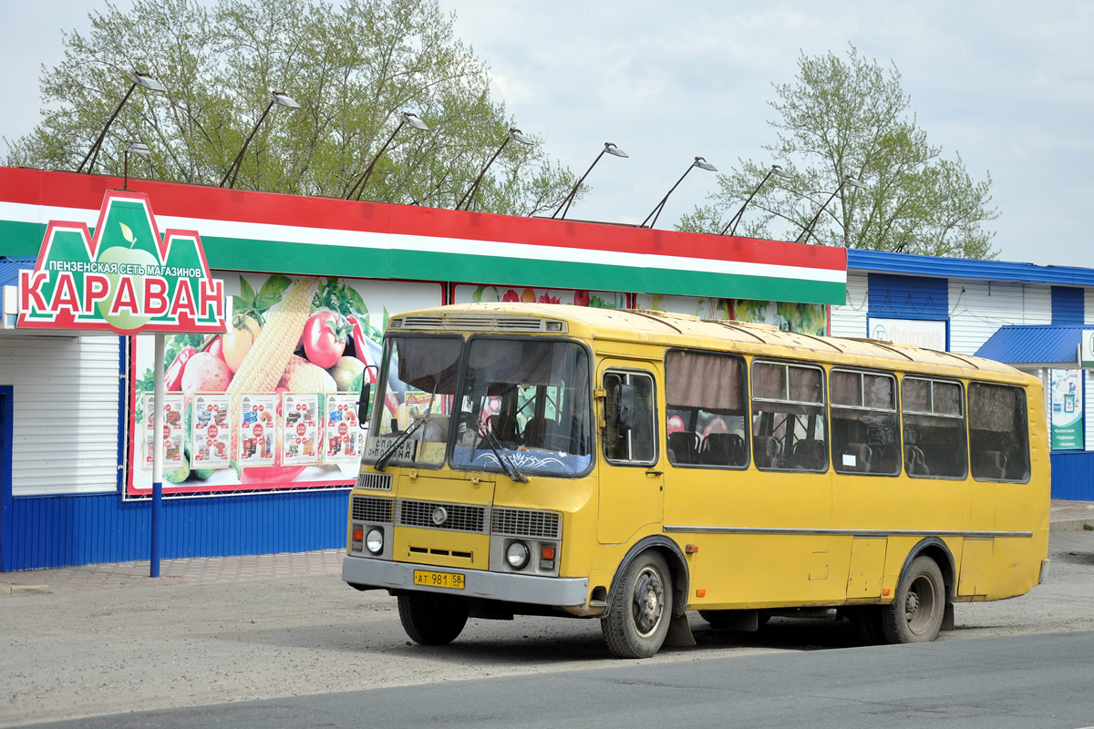 Пензенская область, ПАЗ-4234 № АТ 981 58