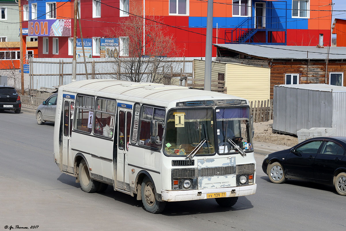 Саха (Якутия), ПАЗ-32054 № УХ 139 77