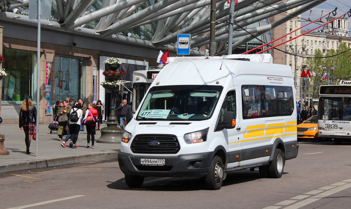 Московская область, Ford Transit FBD [RUS] (Z6F.ESG.) № 3104