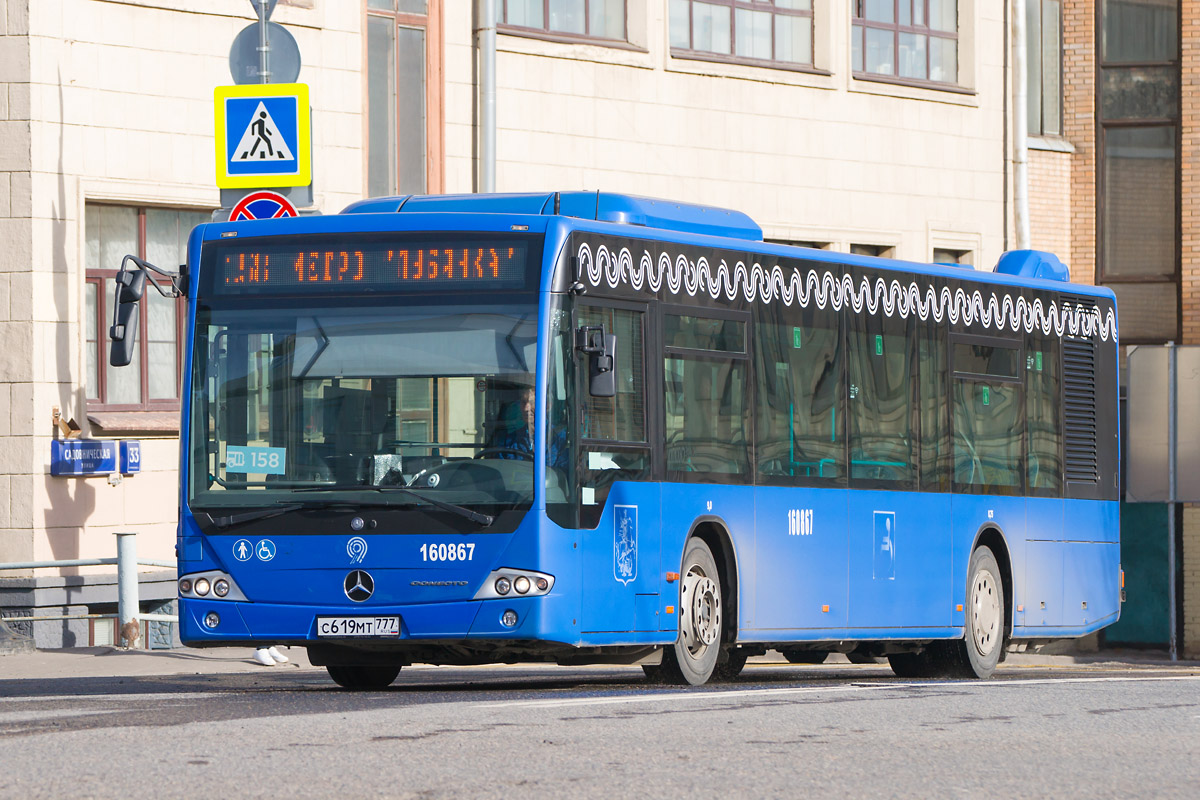 Москва, Mercedes-Benz Conecto II № 160867