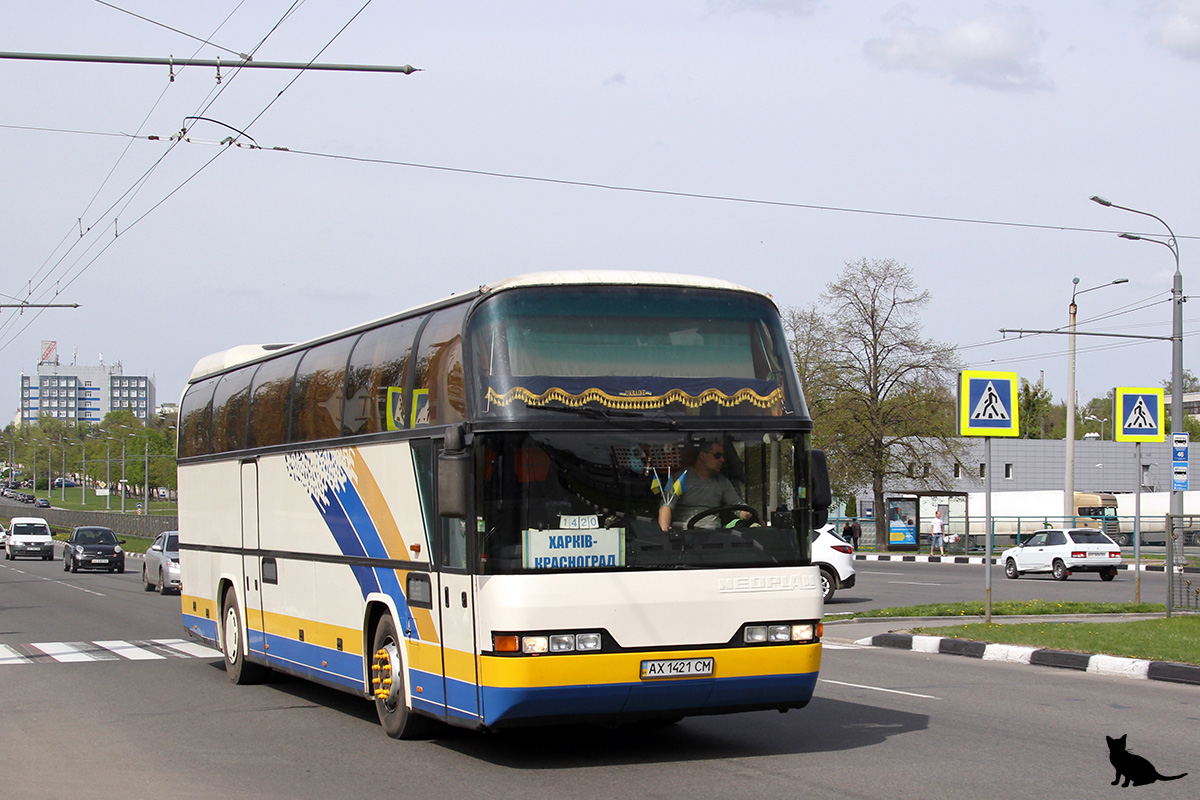 Харьковская область, Neoplan N116 Cityliner № AX 1421 CM