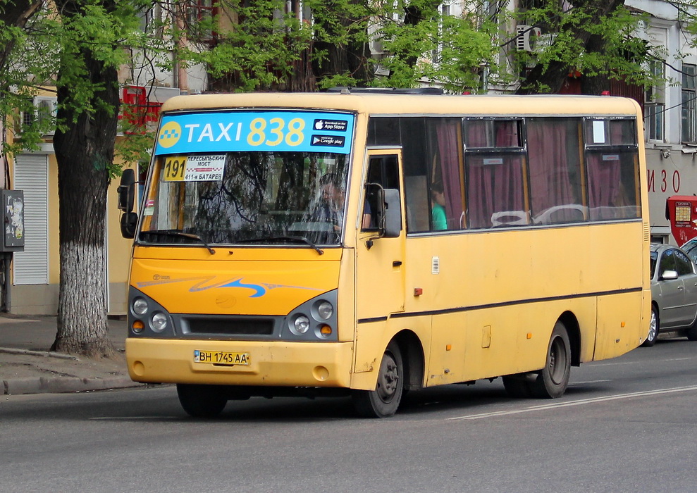 Одесская область, I-VAN A07A-22 № BH 1745 AA