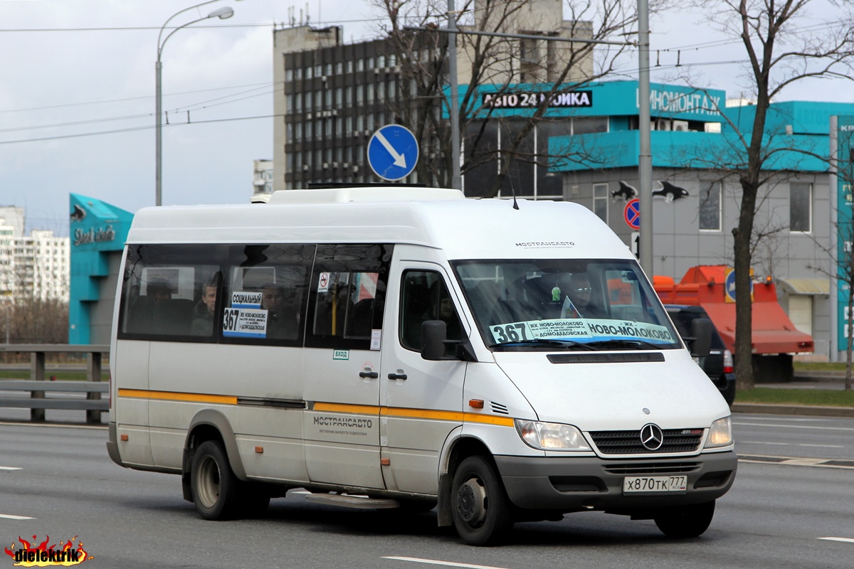 Московская область, Луидор-223237 (MB Sprinter Classic) № 5076