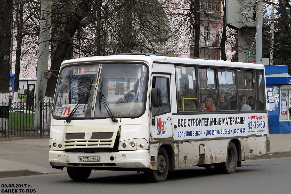 Ярославская область, ПАЗ-320402-03 № В 975 СМ 76