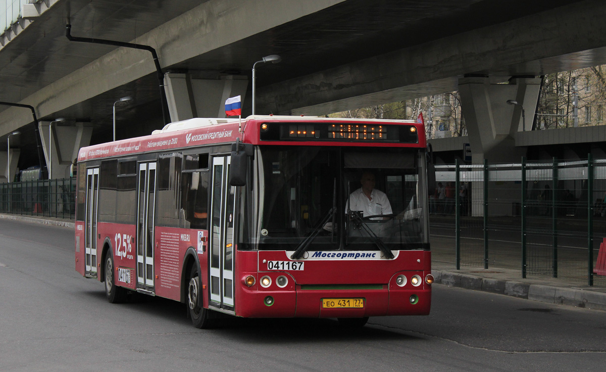 Moskau, LiAZ-5292.21 Nr. 041167