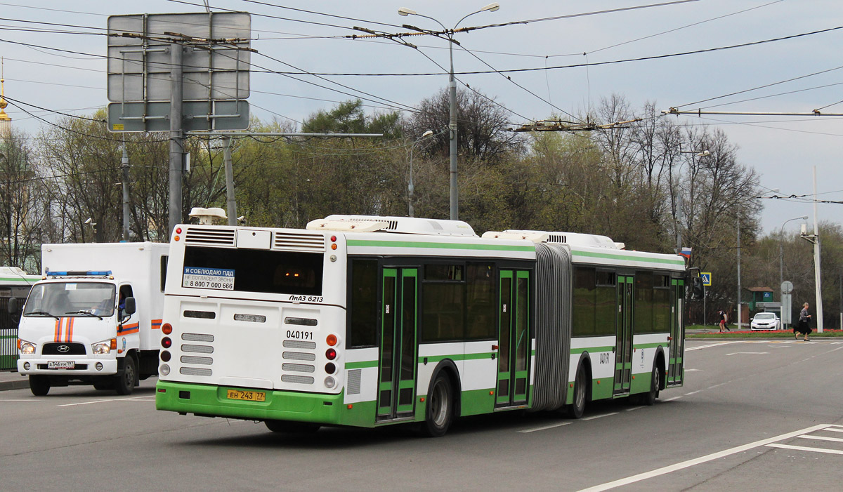 Москва, ЛиАЗ-6213.21 № 040191