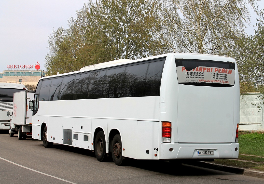 Луганская область, Volvo 9700H № AI 2351 ET