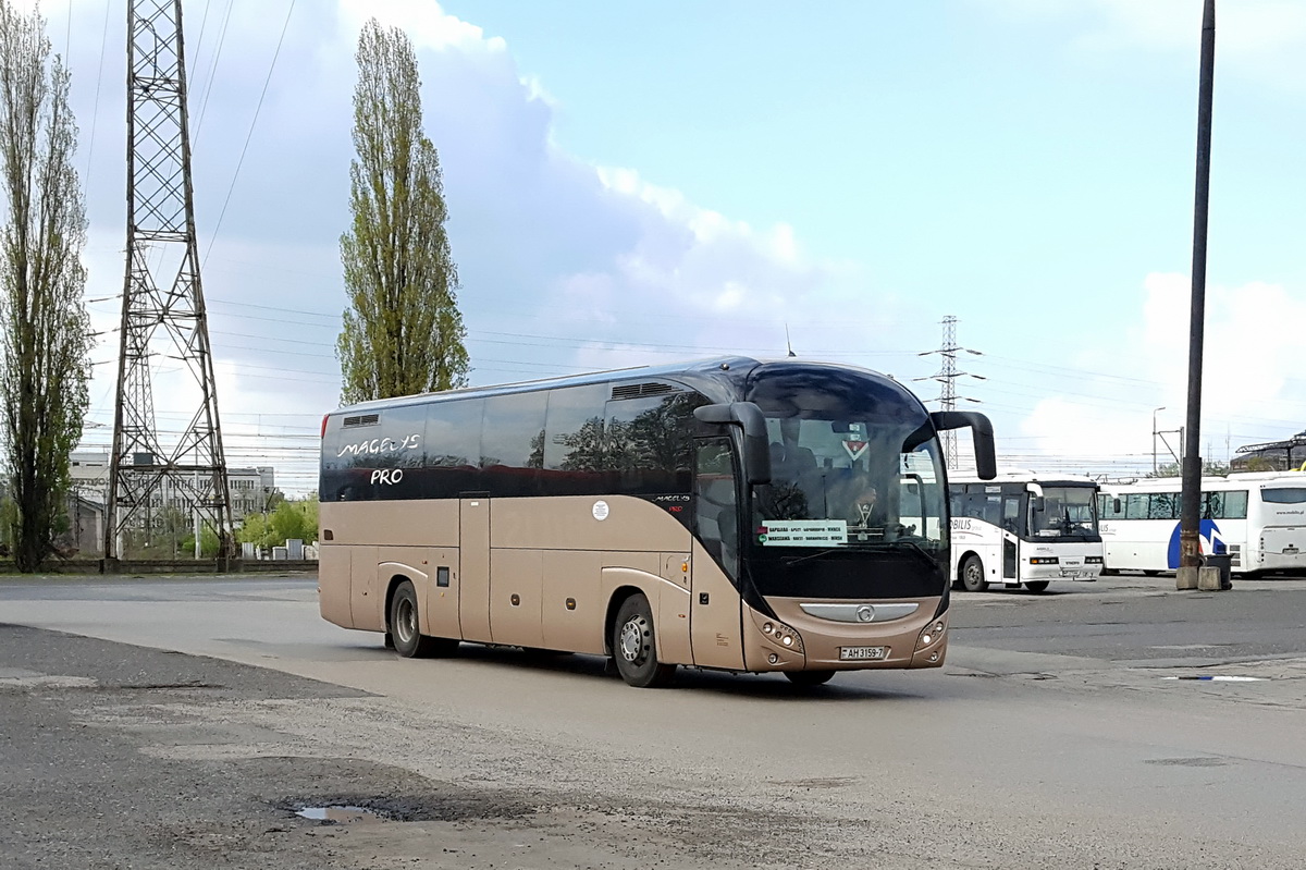 Минск, Irisbus Magelys Pro 12.8M № 024333