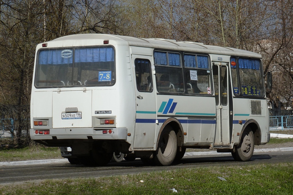 Свердловская область, ПАЗ-32053-110-07 № А 509 ХЕ 196