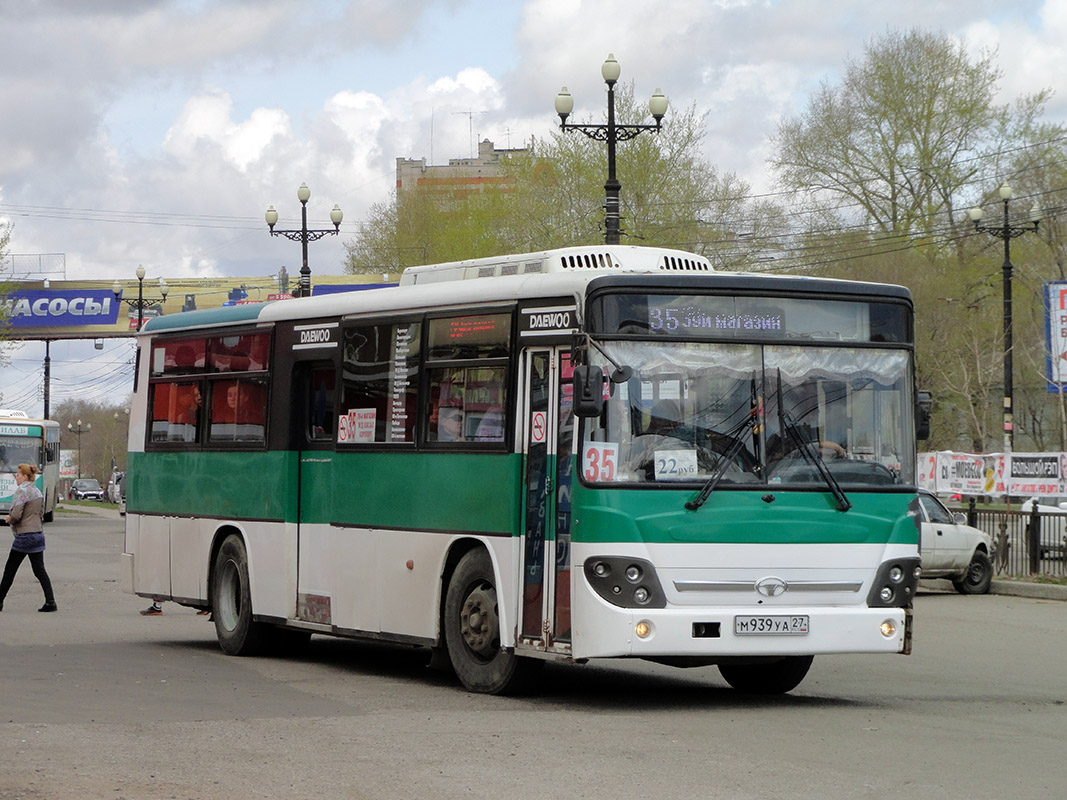 Хабаровский край, Daewoo BS106 Royal City (Busan) № 5476