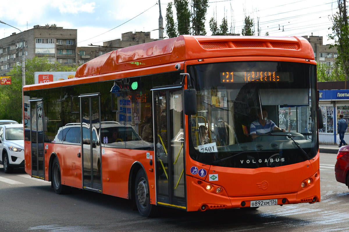 Volgograd region, Volgabus-5270.G2 (CNG) # 7501