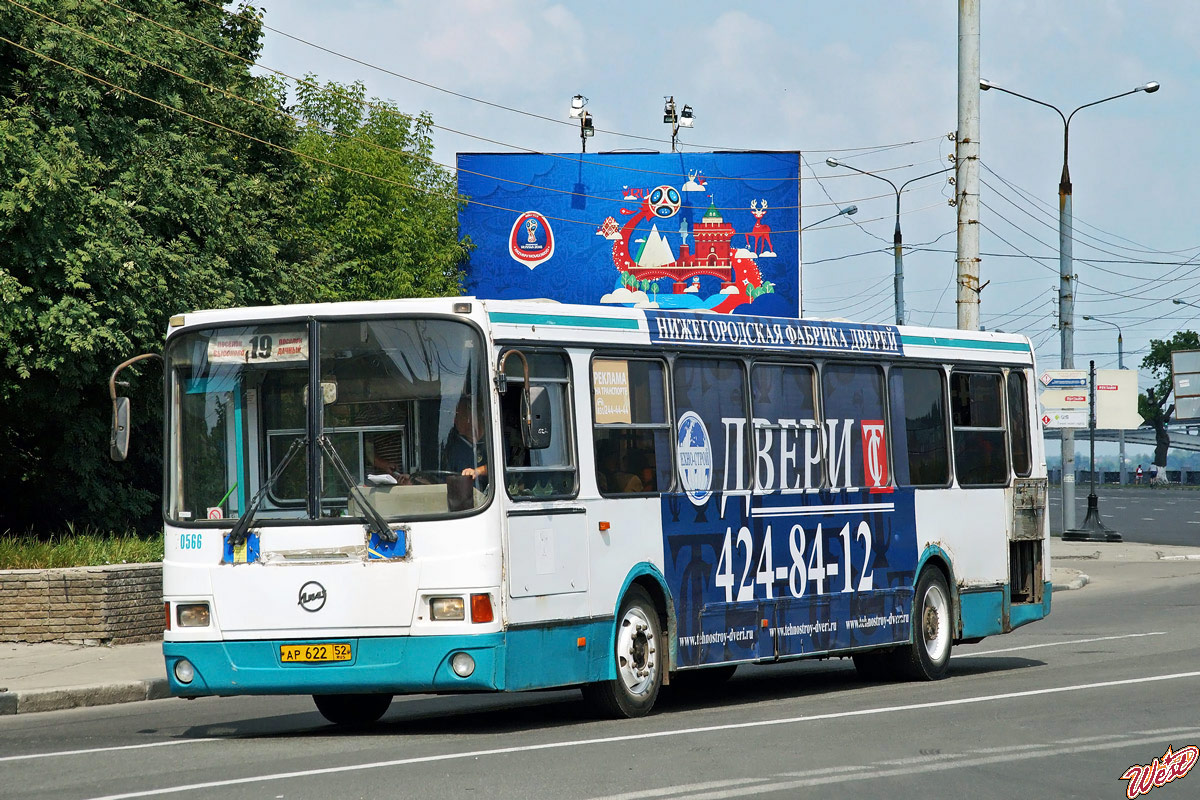 Нижегородская область, ЛиАЗ-5256.26 № 30566