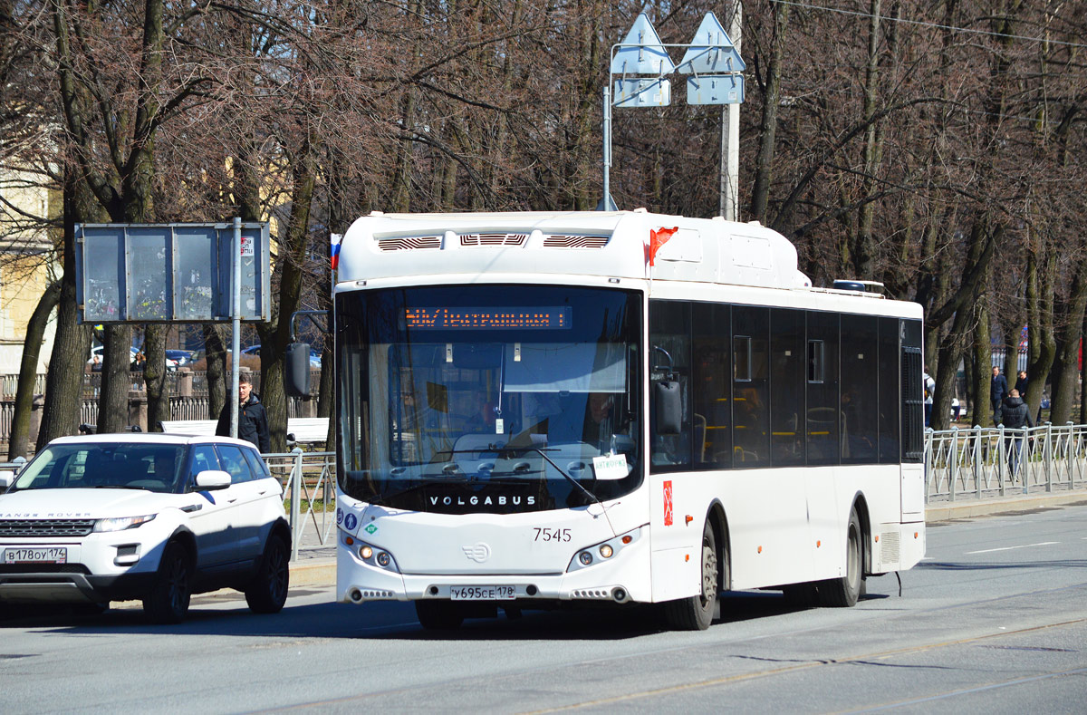 Санкт-Петербург, Volgabus-5270.G2 (CNG) № 7545