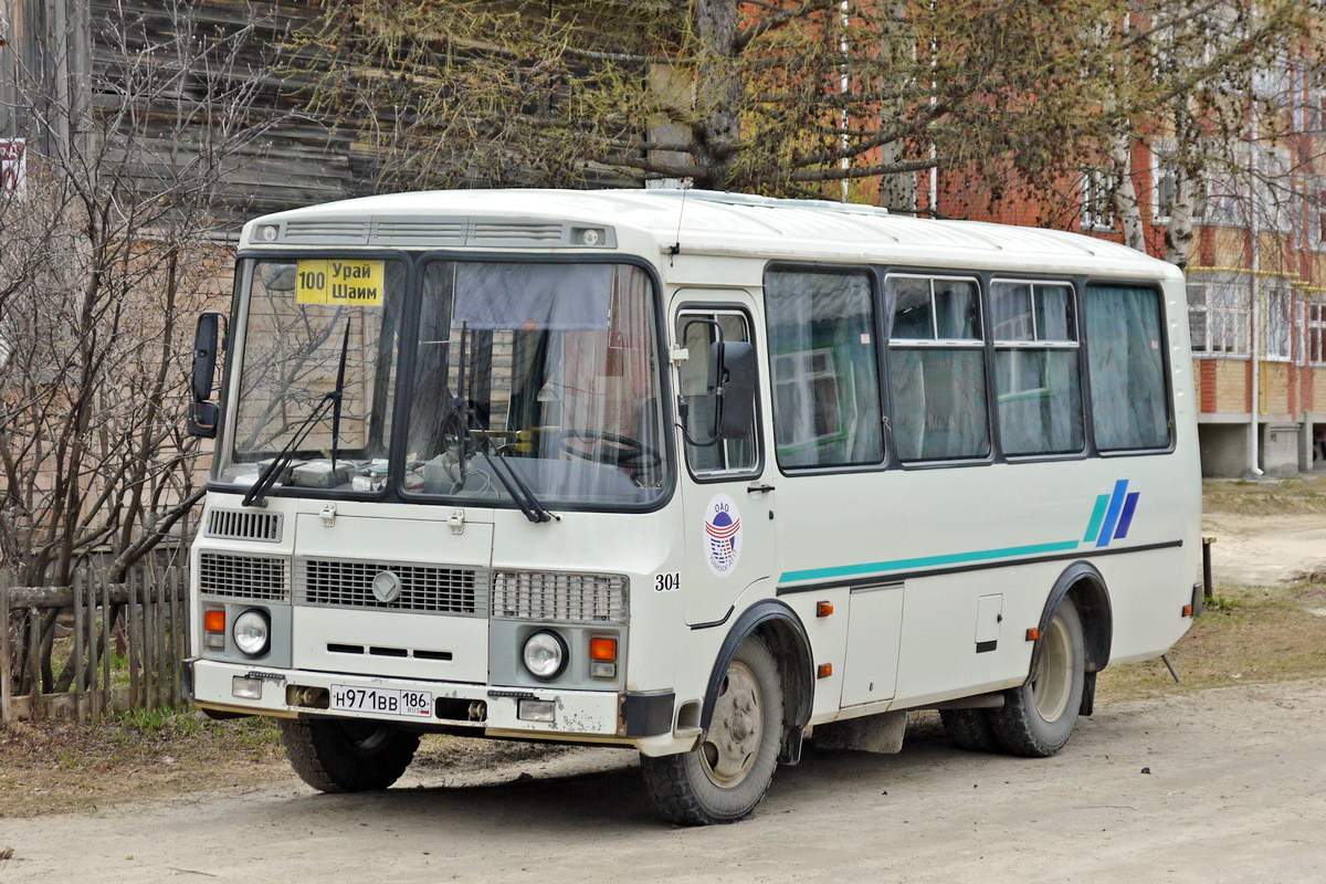 Ханты-Мансийский АО, ПАЗ-32053-50 № 304 — Фото — Автобусный транспорт