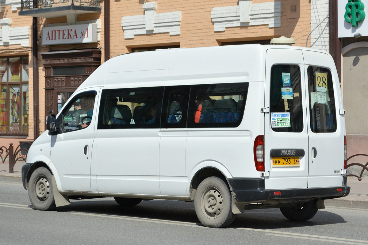 Тюменская область, LDV Maxus (ГАЗ) № АА 793 72