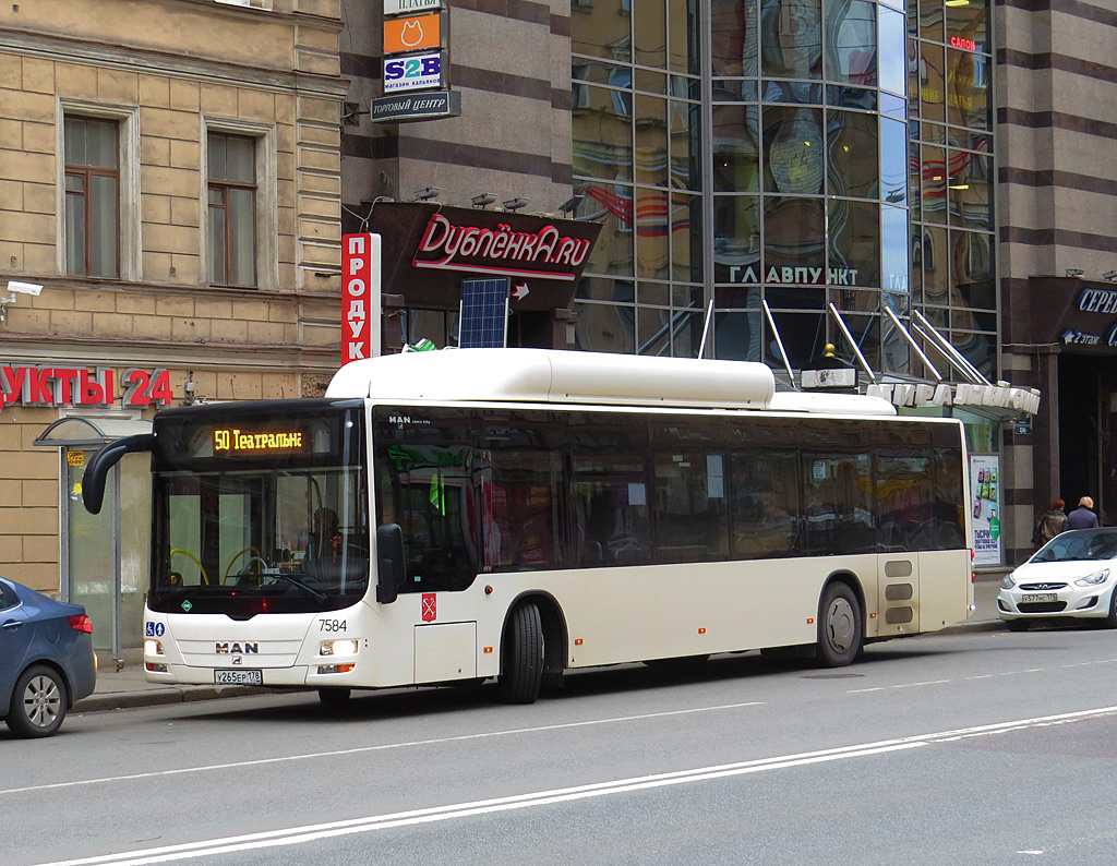 Санкт-Петербург, MAN A21 Lion's City NL313 CNG № 7584