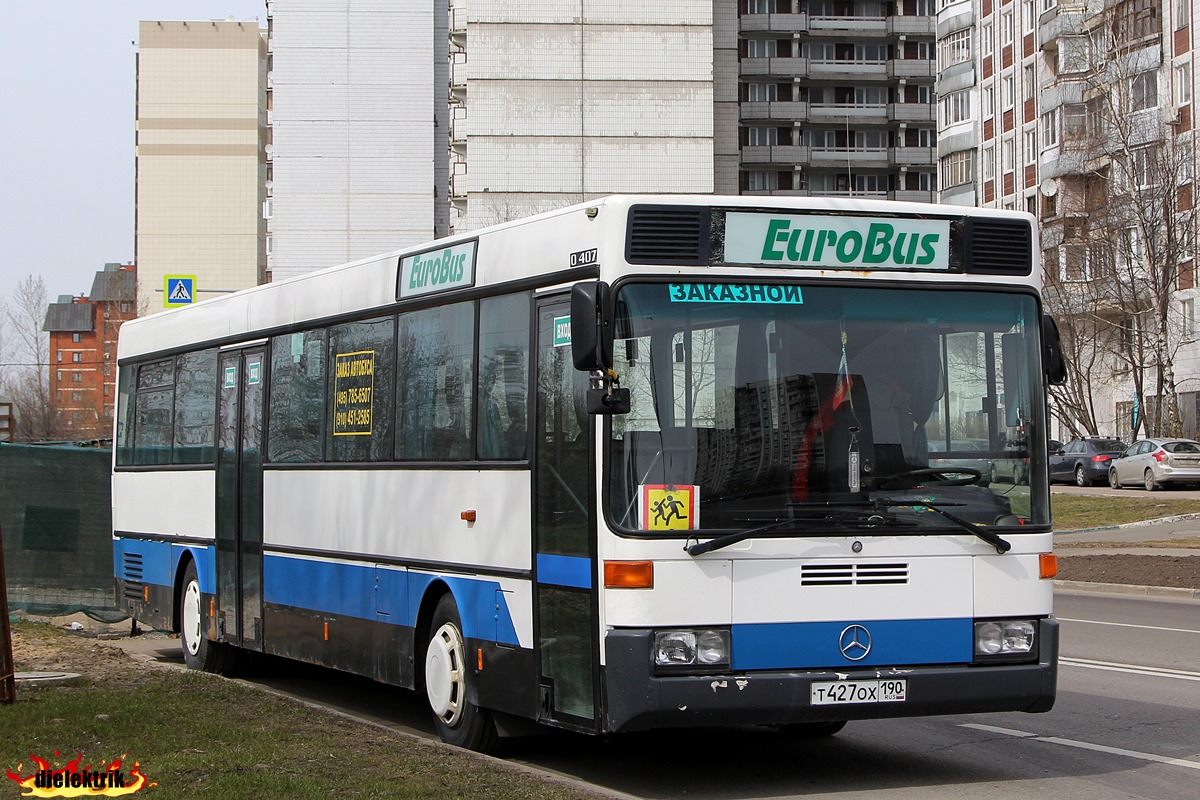 Москва, Mercedes-Benz O407 № Т 427 ОХ 190