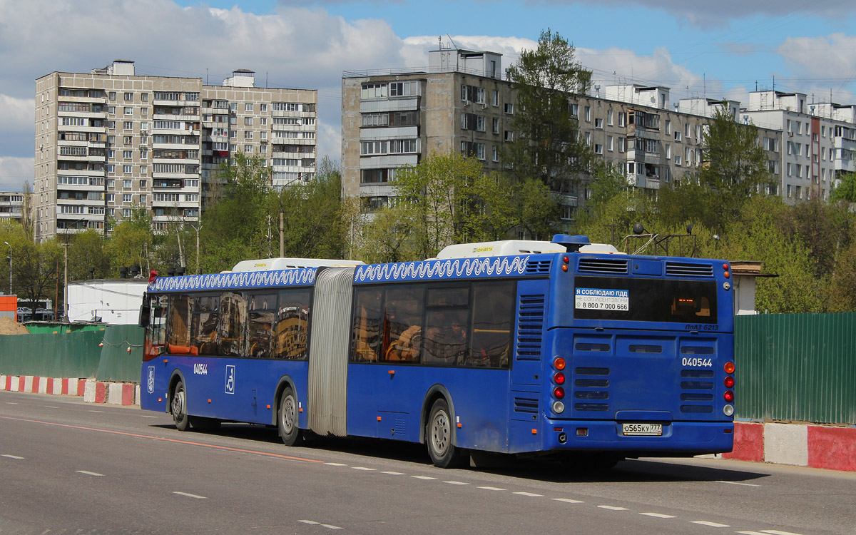 Москва, ЛиАЗ-6213.22 № 040544