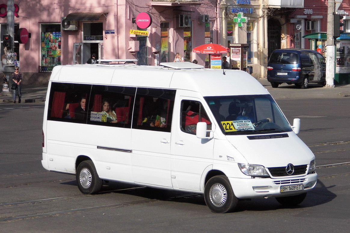 Одесская область, Mercedes-Benz Sprinter W903 313CDI № BH 1609 ET