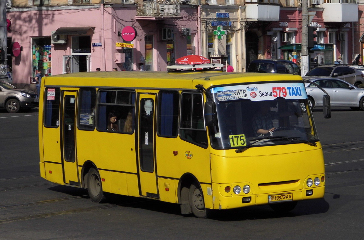 Одесская область, Богдан А09201 № BH 0873 AA