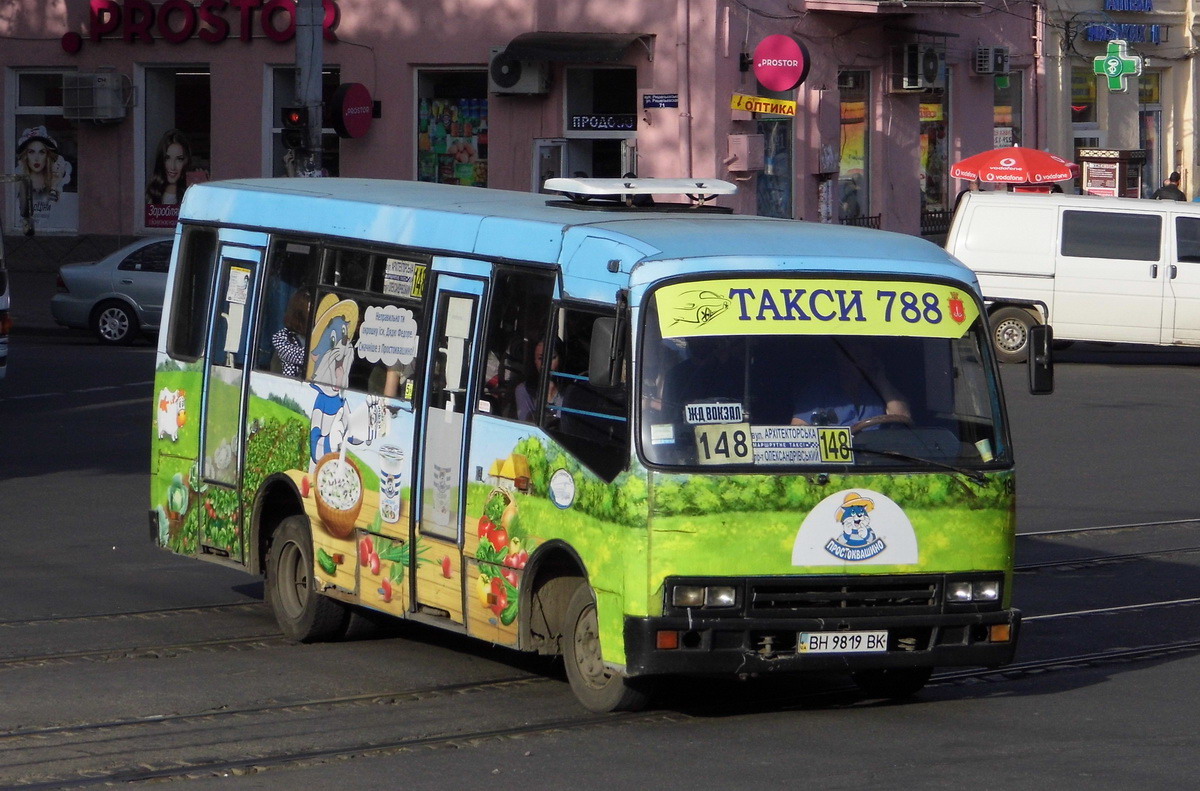 Одесская область, Богдан А091 № 310