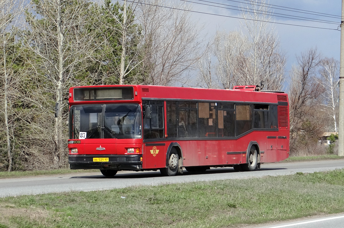 Самарская область, МАЗ-103.075 № ВВ 531 63