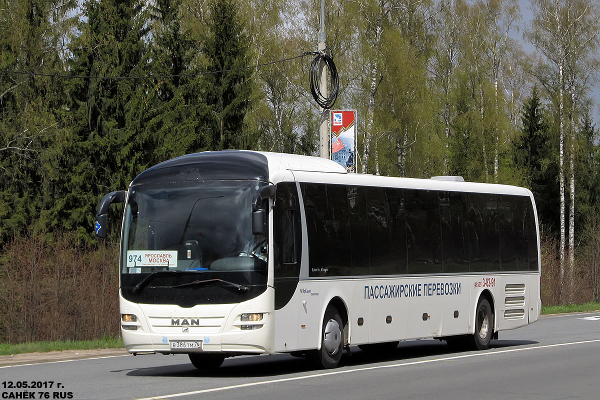 Ярославская область, MAN R14 Lion's Regio C ÜL314 C № В 386 ТМ 76