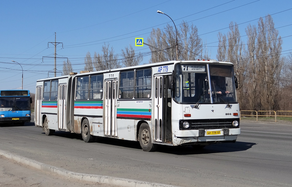 Самарская область, Ikarus 280.33 № АР 779 63