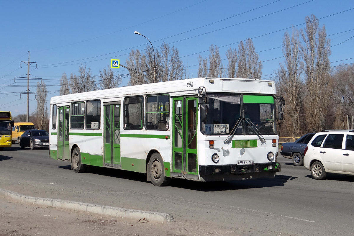 Самарская область, ЛиАЗ-5256.25 № С 996 УТ 163