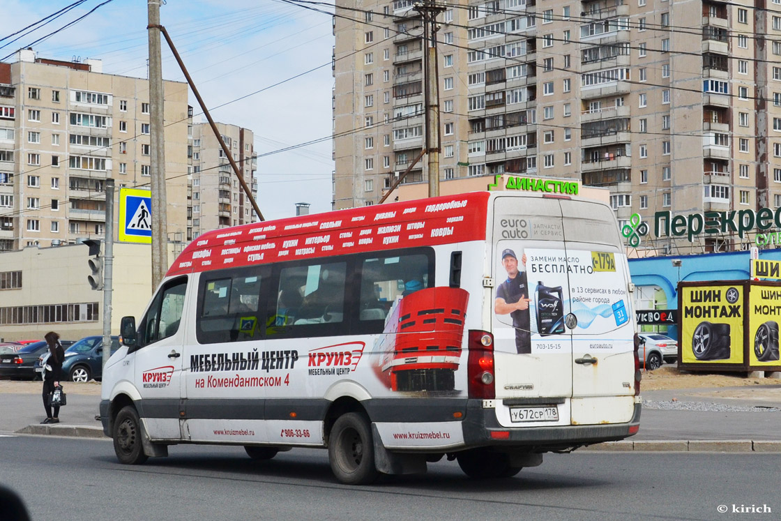 Санкт-Петербург, БТД-2219 (Volkswagen Crafter) № У 672 СР 178