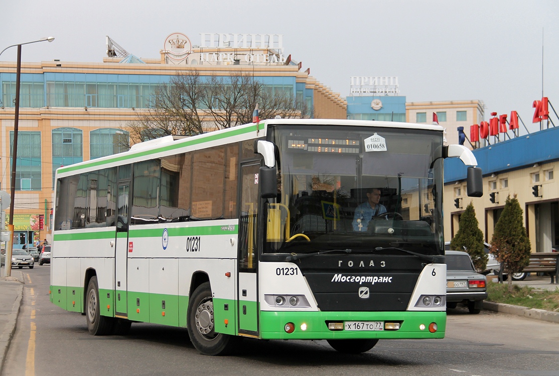 Москва, ГолАЗ-525110-10 "Вояж" № 010658