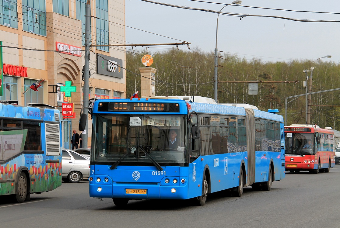 Москва, ЛиАЗ-6213.21 № 010780