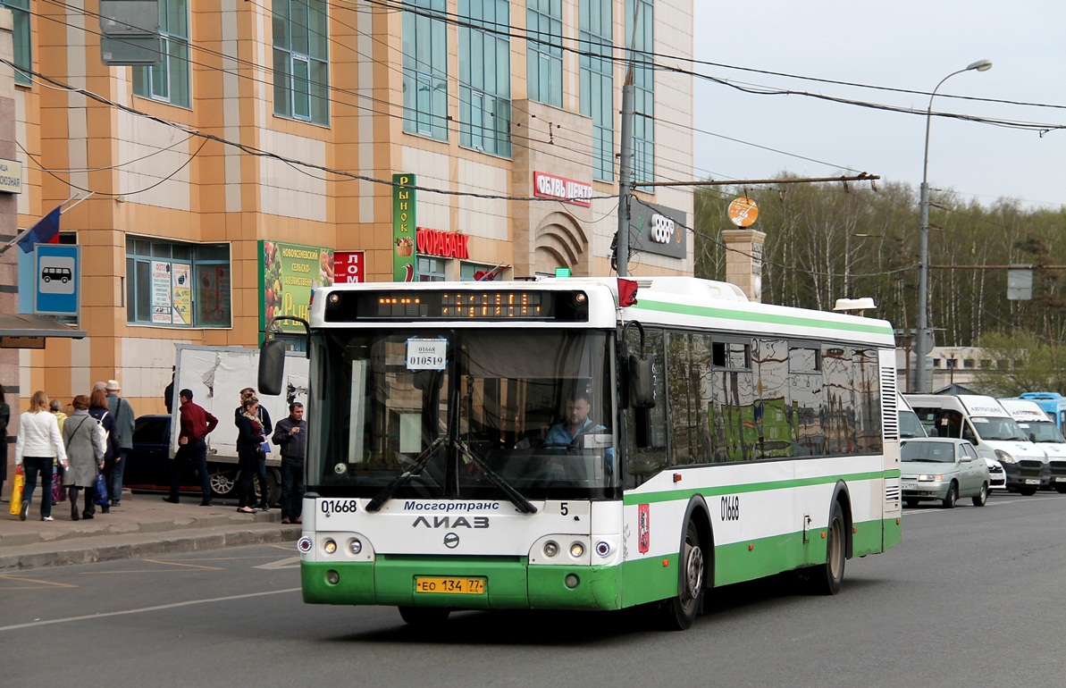 Москва, ЛиАЗ-5292.22 (2-2-2) № 010519