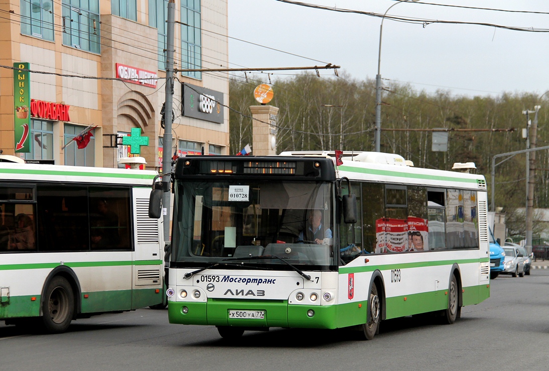 Maskva, LiAZ-5292.22 (2-2-2) Nr. 010728