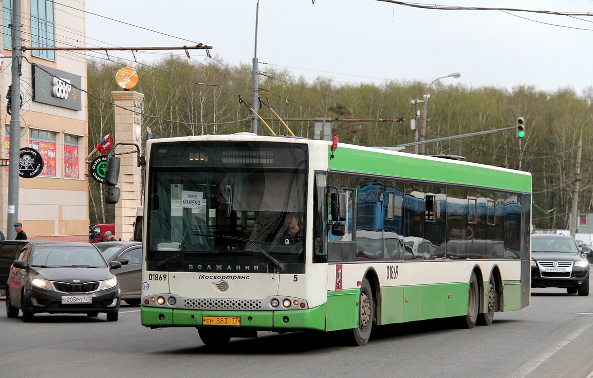 Москва, Волжанин-6270.06 