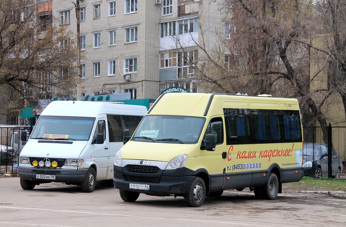 Калмыкия, Mercedes-Benz Sprinter W903 312D № Е 302 ВЕ 08; Саратовская  область, IVECO Daily 50C15V № Т 916 РС 64 — Фото — Автобусный транспорт